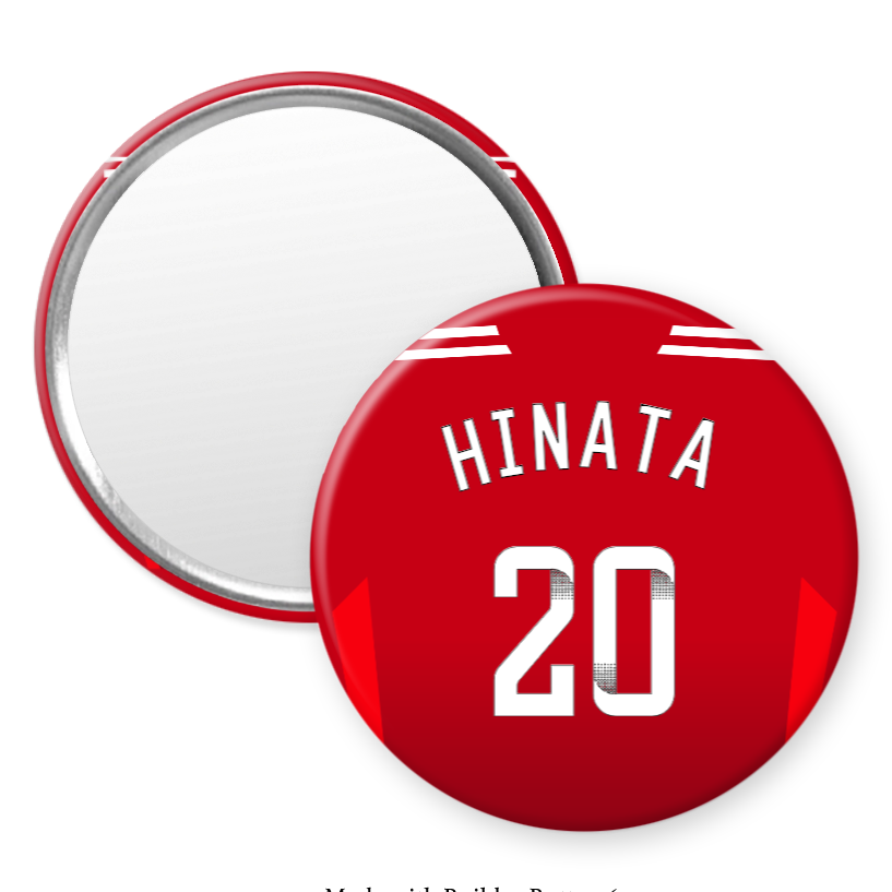 United Women Home Kit Style 58mm Pocket Mirror (24/25 KIT)